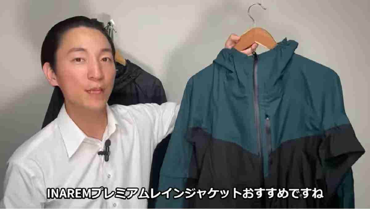 【ワークマン】梅雨シーズンの必須アイテムをマニアが解説！「2023最新レインジャケット」3選