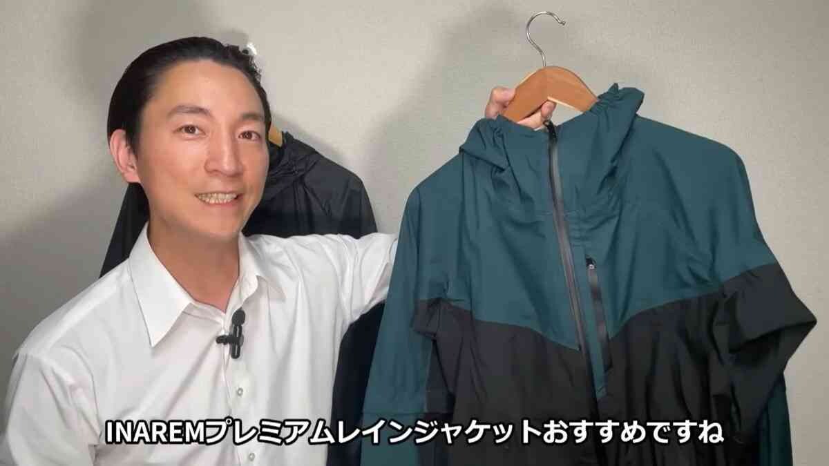 【ワークマン】さらに雨と蒸れに強く進化！イナレムのレインジャケットは長袖＆半袖の2WAYで3シーズン使える