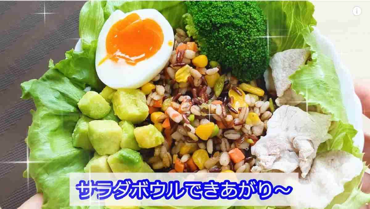 【業務スーパー】SNSで話題の新商品！「穀物と野菜のミックスサラダ」はパッと使えて味付けも不要！
