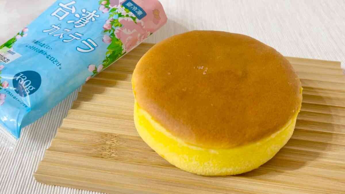 【業務スーパー】マニアが2回以上リピ買いするほどはまった！台湾カステラなど注目のお菓子ランキング