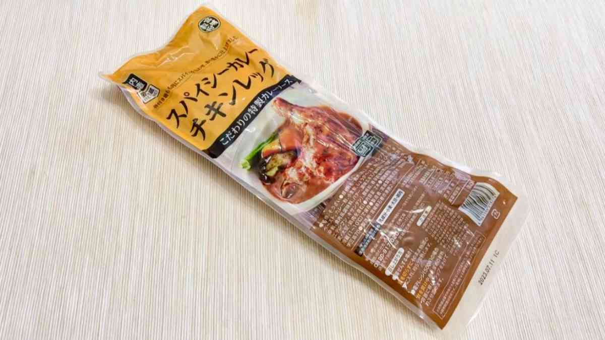 第2位：業務スーパー「スパイシーカレーチキンレッグ」