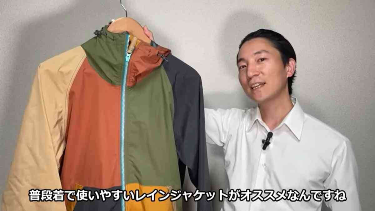 【ワークマン】リュックのまま羽織れるから雨の日に便利！話題のバッグインレインジャケットは3900円
