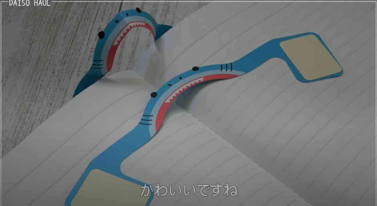 【ダイソー】売り切れ予報発令中！マニアが見つけたカワイイ飛び出すしおりや収納ボックスなどおすすめ3選