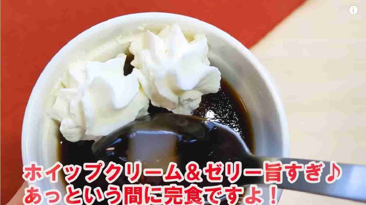 【業務スーパー】マニアが選んだ「上半期のベストスイーツ」3選！夏にぴったりな爽やかケーキも