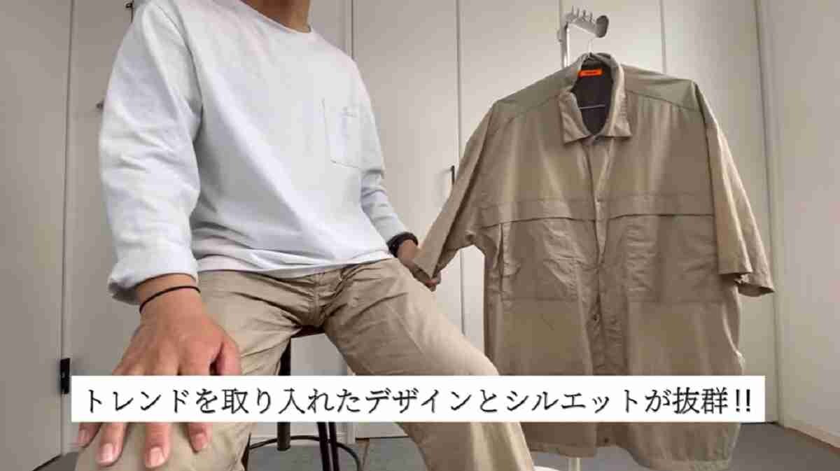 【ワークマン】地味だと思ってない？カラバリ豊富な「リペアテックシリーズ」3選を紹介！夏に着たいカラーが満載