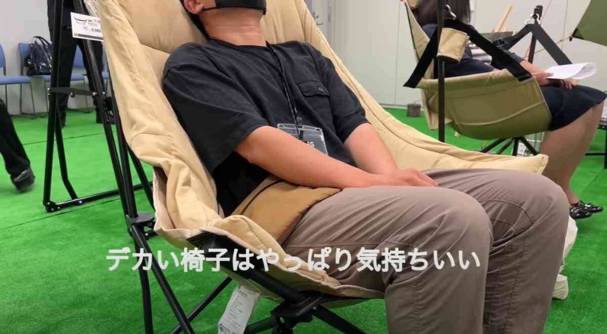 【コメリ】コスパ良すぎてヤバい！「あぐらローチェア」など2023年夏最新のキャンプチェアを3つご紹介！
