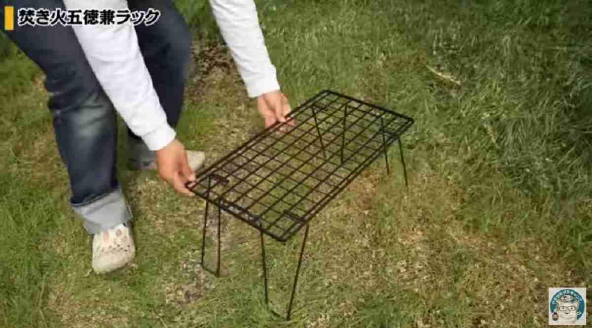 【ニトリ】直火OK！「焚火五徳兼ラック」はマルチに使える収納に便利な優秀ギア《2023》