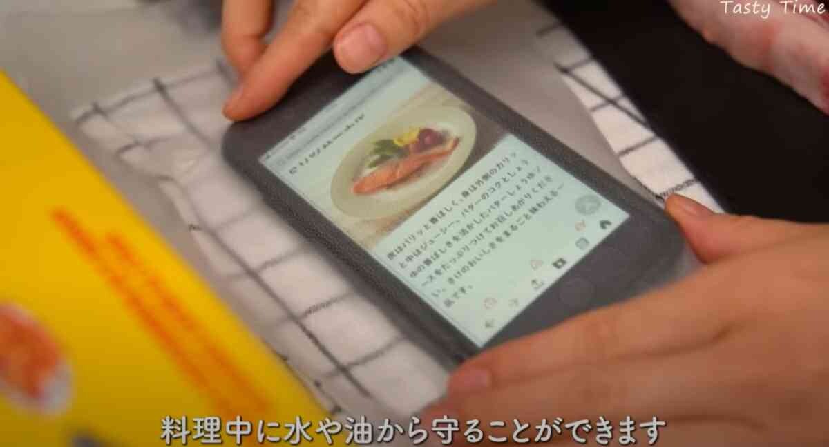 【コストコ】「プレスンシール」の意外すぎる活用術3選！スマホに貼ってもいいの!?食品以外の使い方とは