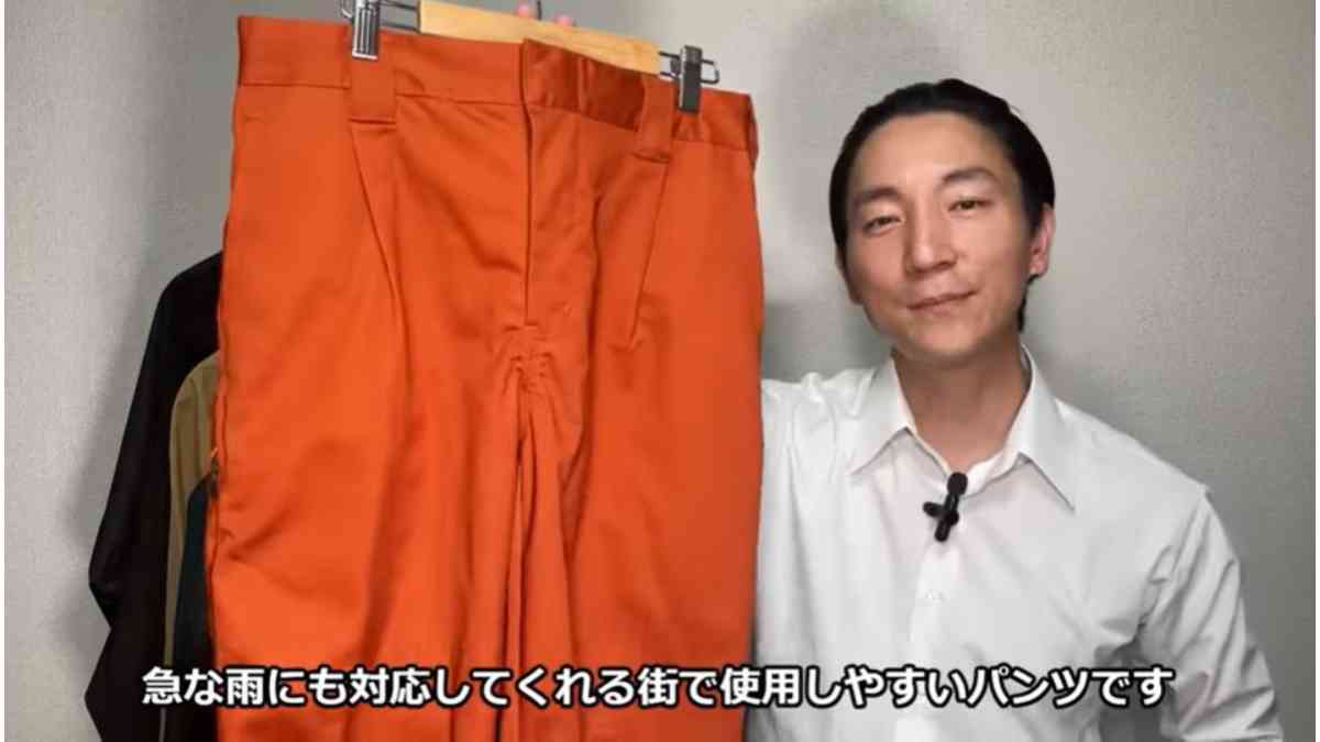 イチオシポイント1：ワークマン「超撥水ワイドチノパンツ」を紹介するYouTuberの生地のよろず屋 ナイロンポリエステルさん