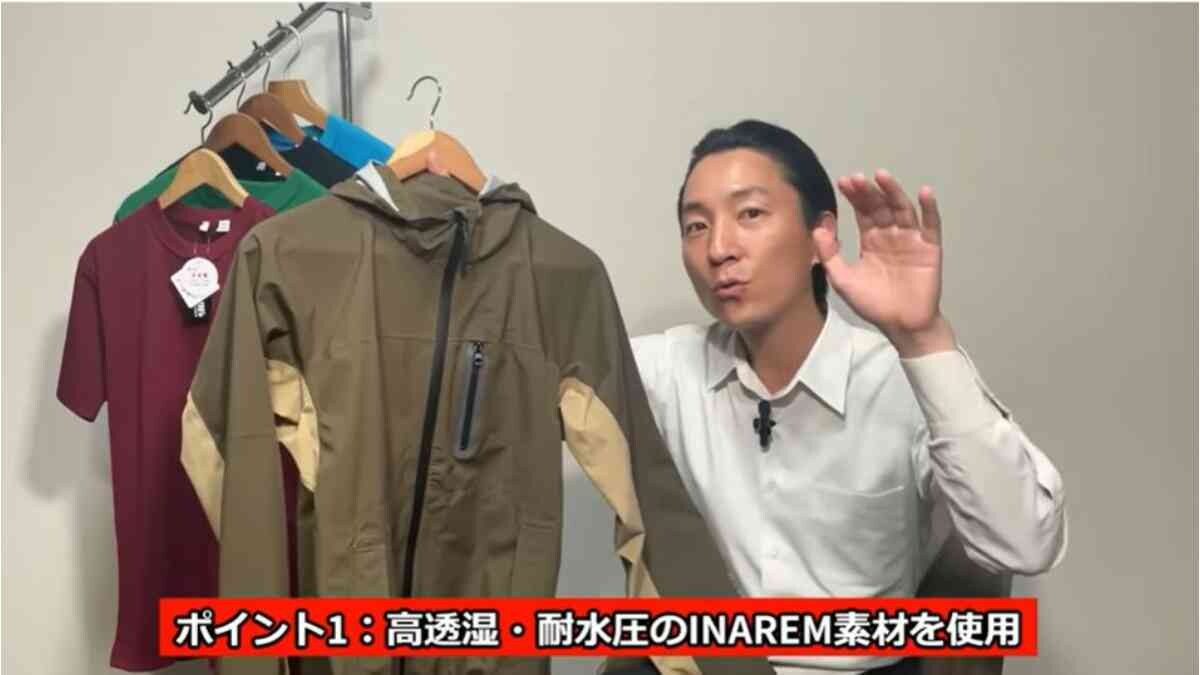 【ワークマン】バイクや登山に◎高機能「イナレムストレッチレインスーツ」は高透湿で高耐水圧！