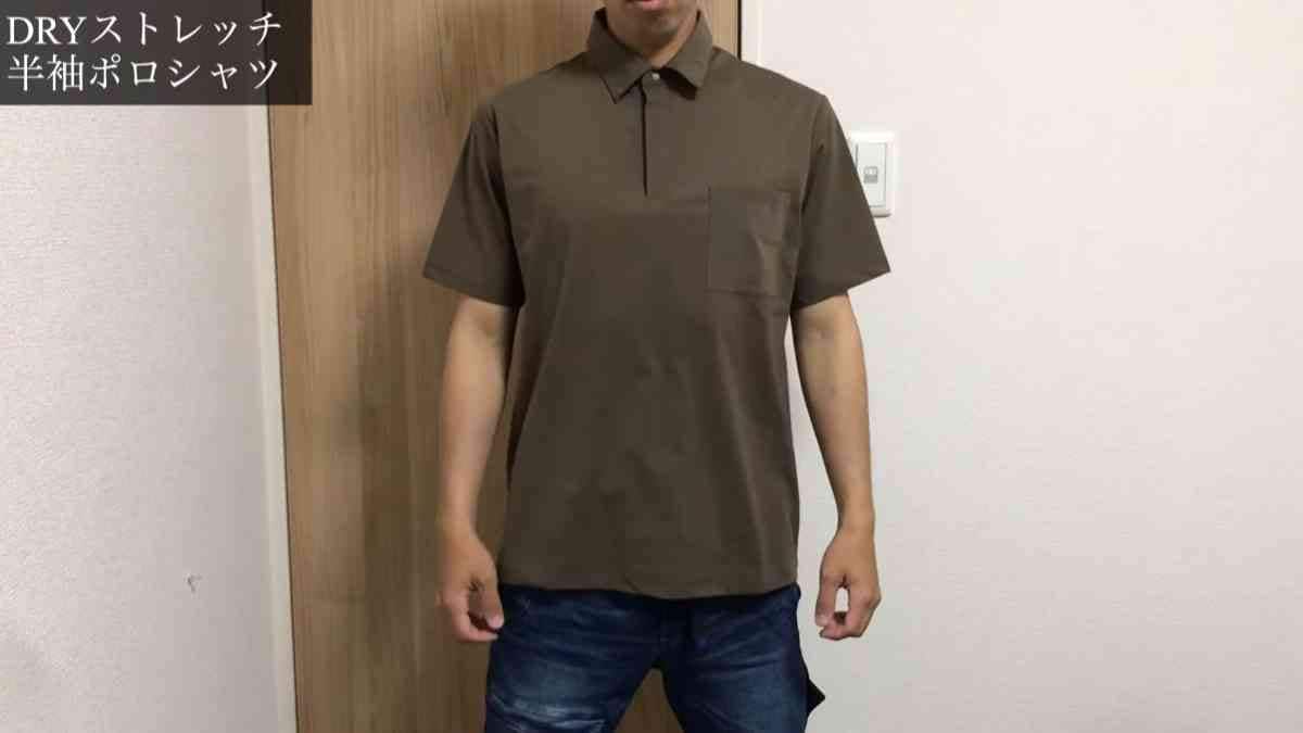 【ワークマンランキング】メンズトップスで今週人気のあったTOP3を発表！3位は吸汗速乾ポロシャツ、1位は？