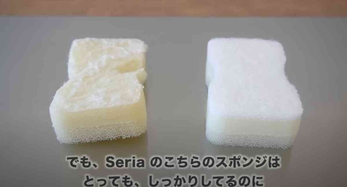 整理収納のプロが教える「消耗品にお金をかけない節約術」！【セリア】3つで110円のスポンジのコスパ最強説