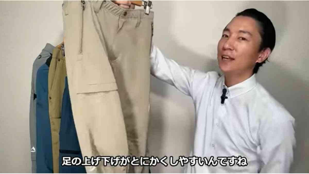 【ワークマン】全登山家におすすめ！大人気「エアロストレッチクライミングパンツ」は脚の動きやすさに工夫あり◎