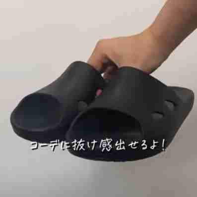 【ワークマン】夏シューズは「ファインドスライダーサンダル」でコーデに抜け感をプラス◎インスタグラマーが紹介