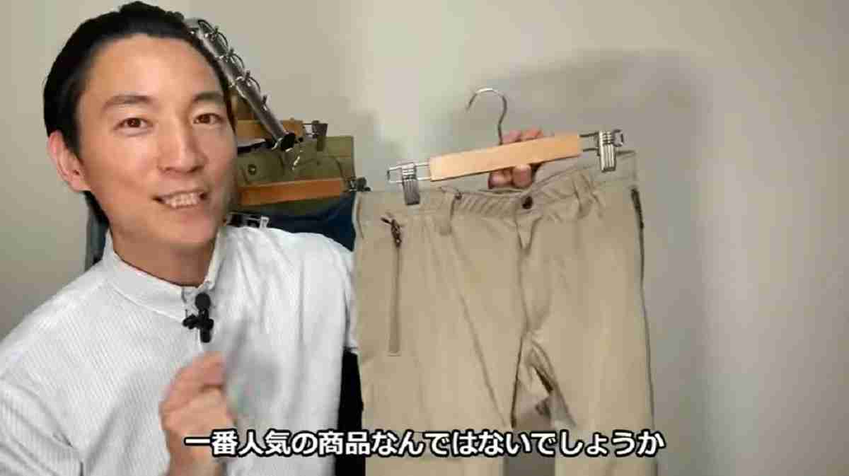 画像出典：YouTube/生地のよろず屋ナイロンポリエステルさん(https://www.youtube.com/watch?v=29WpP7cB-os)