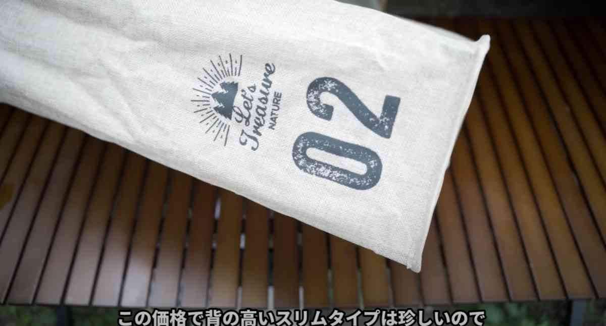 【カインズ】アウトドアで使えるスリムなゴミ箱「マルチストッカー」！すき間にすっぽり収まるサイズ感が優秀