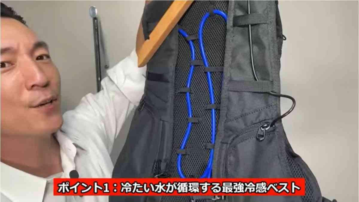 【ワークマン】最強の冷感ウェア「ウインドコアアイスマン水冷服」で真夏も快適！マニアも絶賛