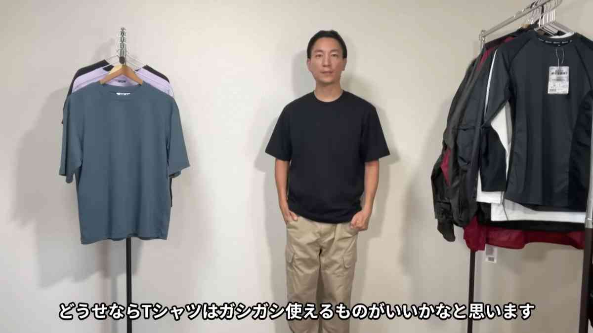 画像出典：YouTube/生地のよろず屋ナイロンポリエステルさん（https://www.youtube.com/watch?v=iTTzlvOMhw4）