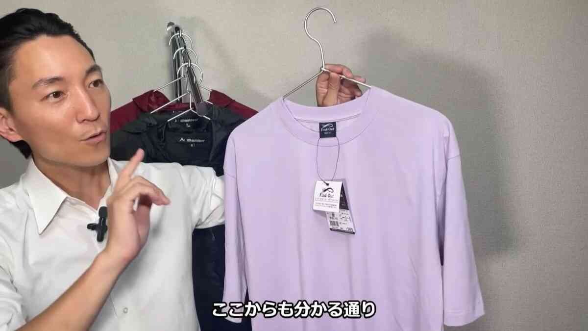 【ワークマン】夏最新！1000円以下のコスパ最強Tシャツランキング・機能豊富なTOP3を紹介