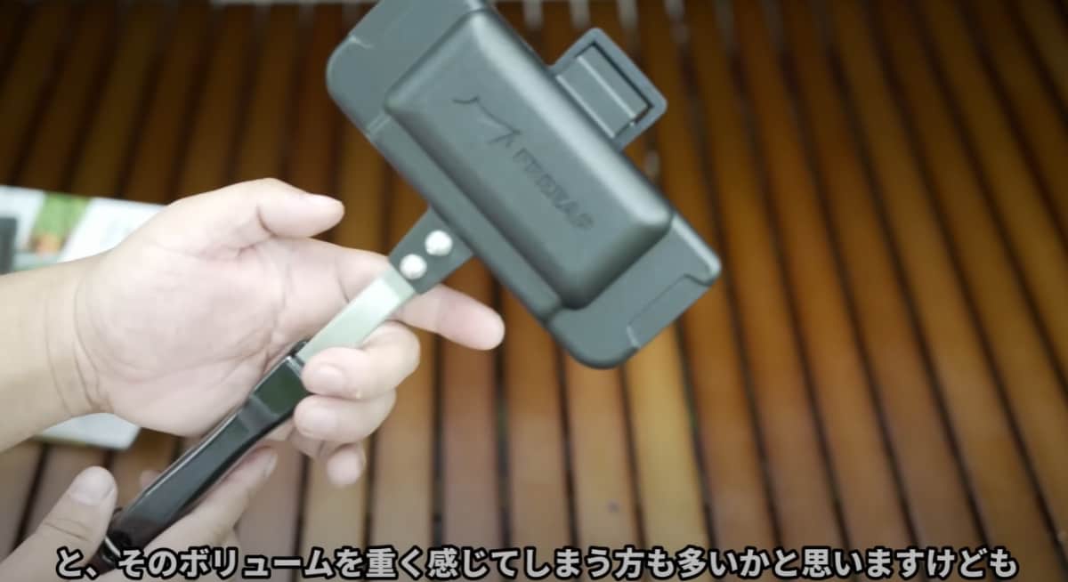 【カインズ】ソロキャンプにもおすすめ！ホムセンで買える「ホットサンドパン」は夏休みのおやつやアウトドアに◎