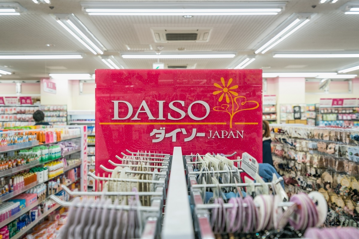 【ダイソー】ベビー用品週間ランキングTOP3！コスパ最強知育おもちゃをおさえた商品は一体⁉