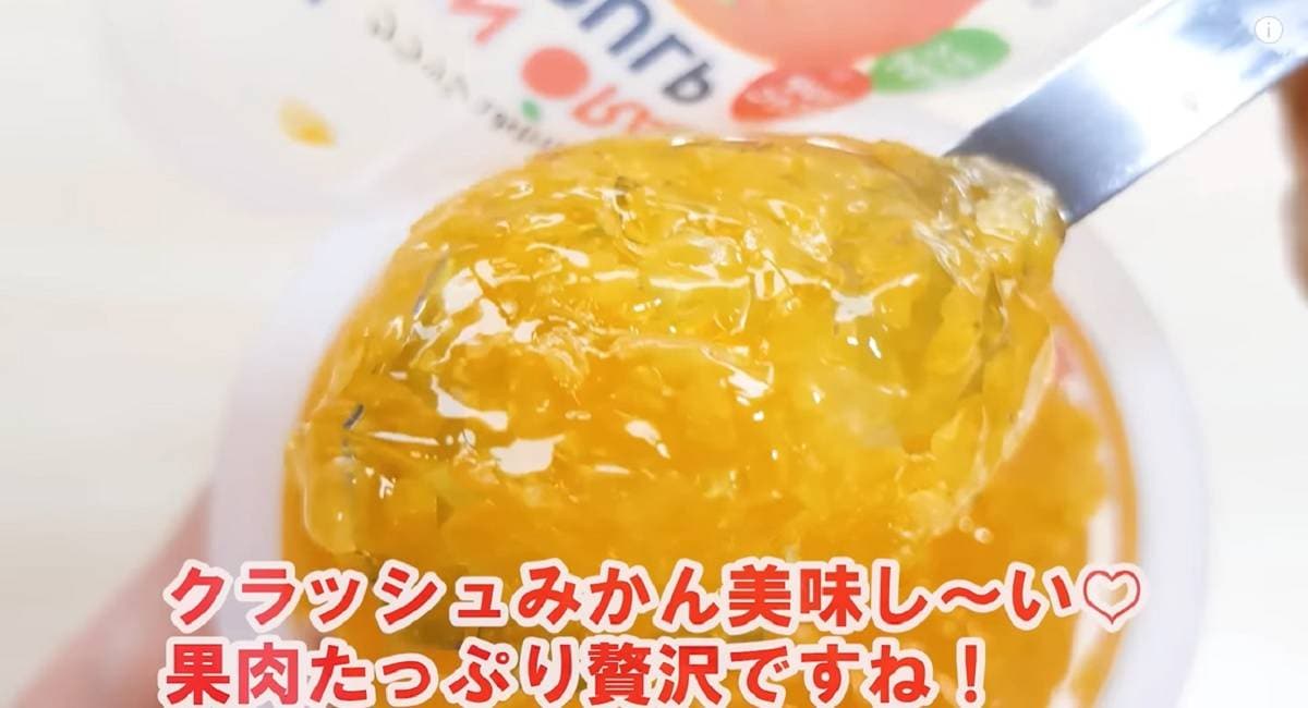 【業務スーパー】7月14日はゼリーの日！見ためも涼しげな爽やかゼリー3選・レジャーに便利な大容量タイプも！