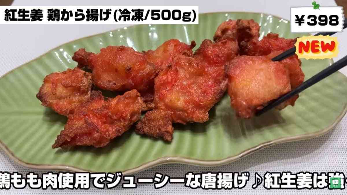 【業務スーパー】夏はやっぱりビール！ピリ辛チョリソーやレンチンOKのから揚げなどおすすめのおつまみ3選