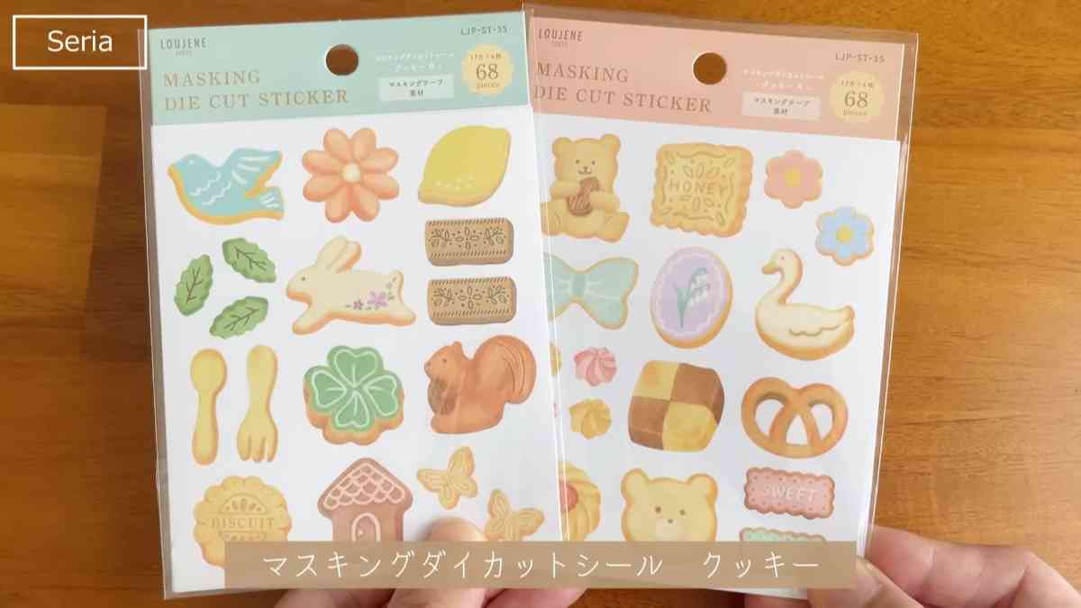 【セリア】手帳やノートのデコに◎新商品文房具＆シール3選・ゆるイラストがかわい～！