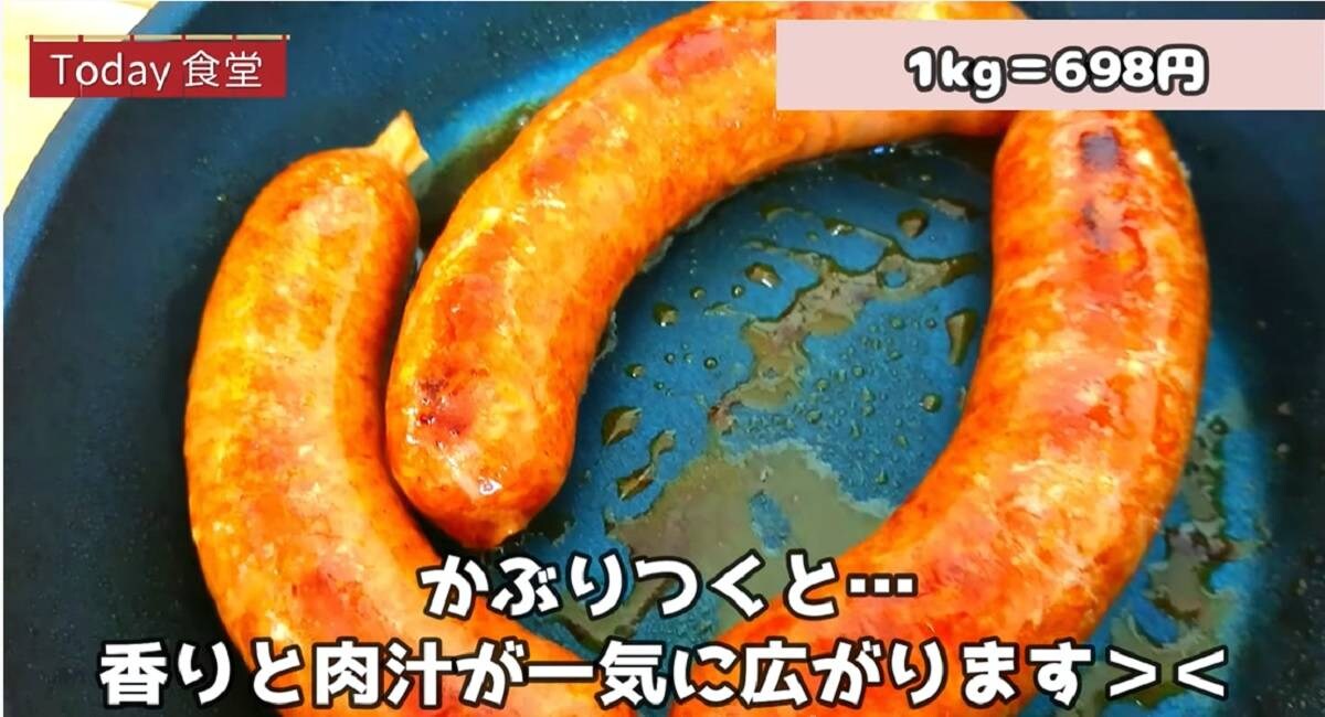 【業務スーパー】夏こそ食べたくなるスパイシー商品3選！ビールに良く合うBIGフランクなど辛党や冷え性必見！