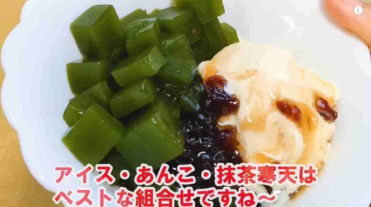 【業務スーパー】夏の新商品スイーツはコレ買って！「抹茶あんみつ」は280gで107円の衝撃価格！