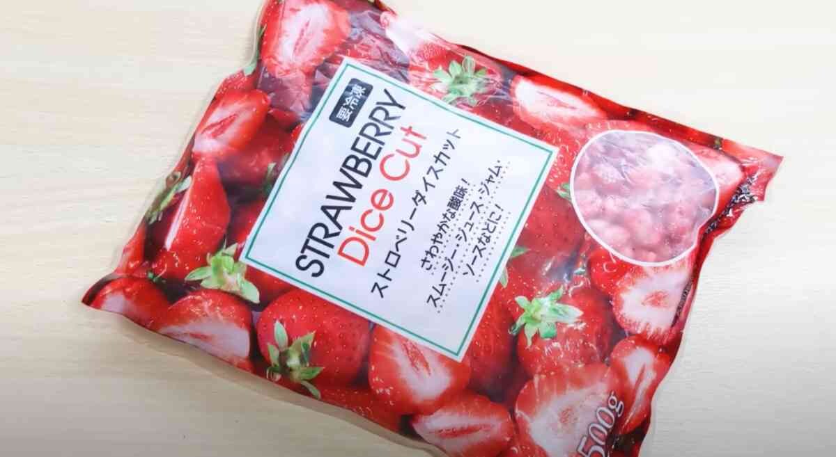 【業務スーパー】子どもの夏休みのおやつにも◎カット済み冷凍フルーツ3選・開けてすぐ食べられる！