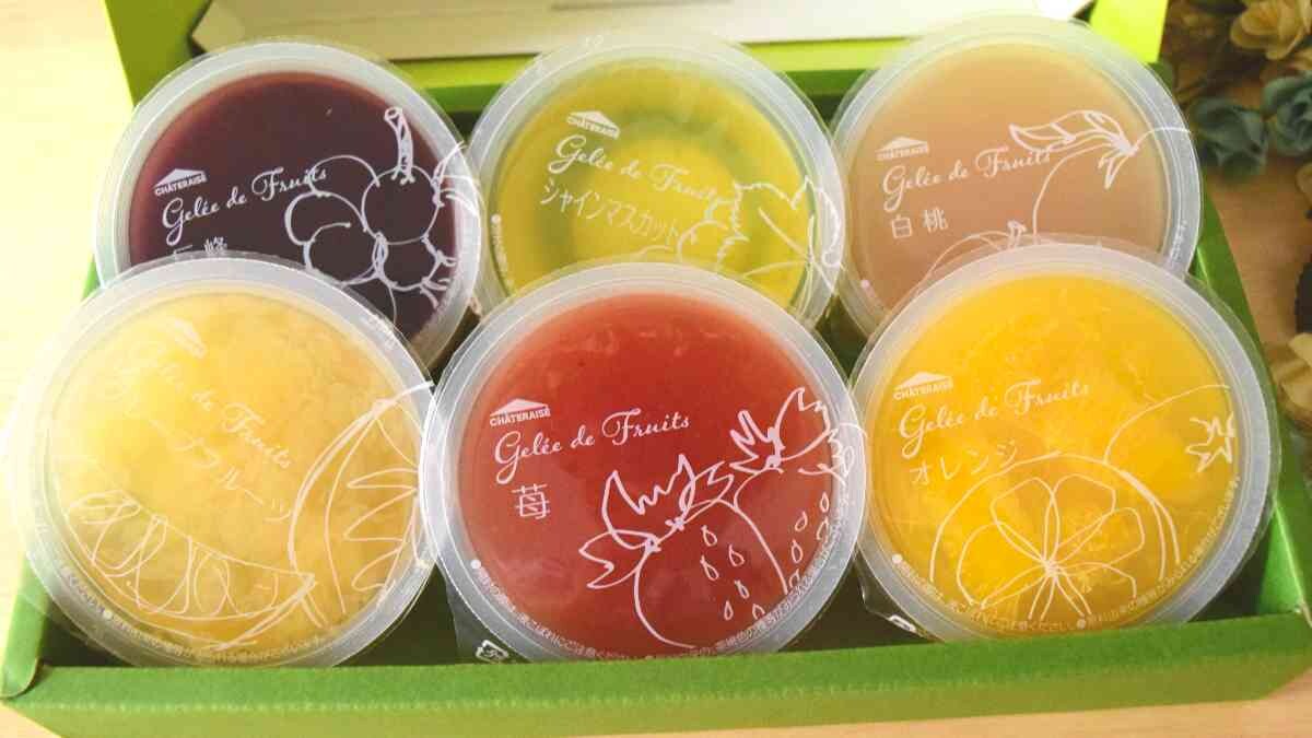 【シャトレーゼ】夏の帰省土産に◎「フルーツのジュレセット」を実食レポ！手土産やお中元にもぴったりな爽やかスイーツ