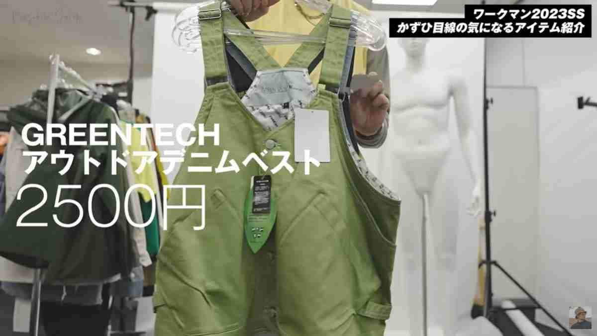 【ワークマン】キャンプや夏のBBQに使える！火の粉がついても燃えにくい難燃アイテム3選