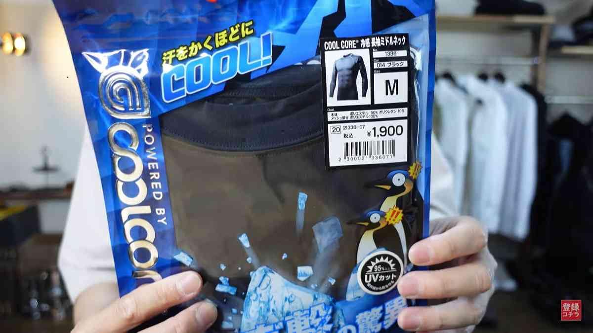 【ワークマン】のインナーで猛暑を乗り切る！定番人気の「メンズ冷感インナー」アイテム3選