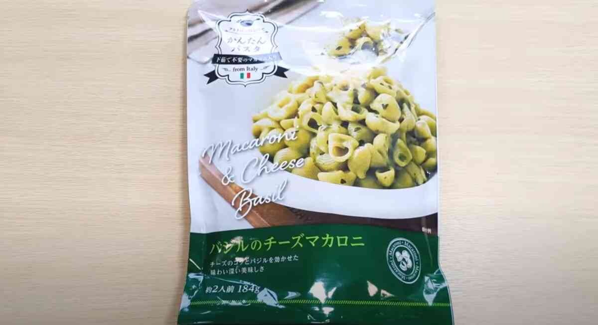 【業務スーパー】暑くて料理したくない日にうれしい！レンチンやワンパンOKな便利商品3選