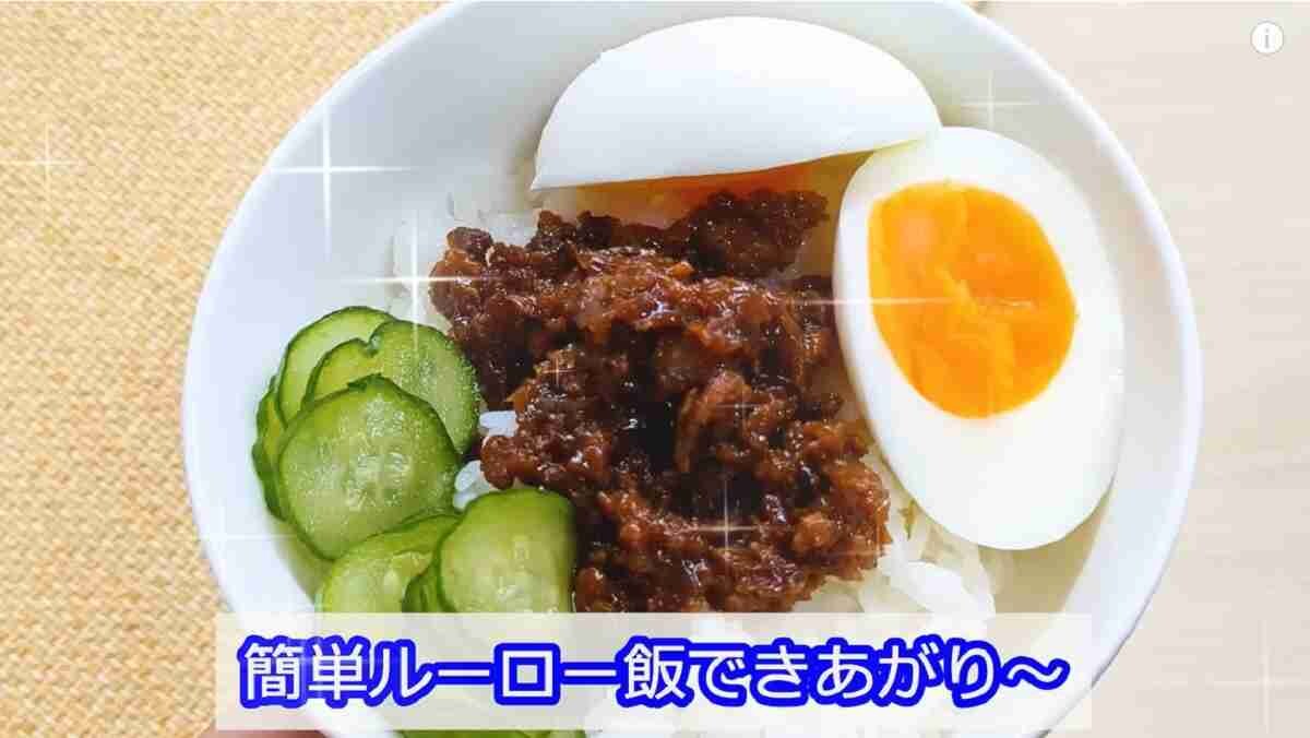 【業務スーパー】マニアが実際に買った！この夏おすすめの新商品3選・癒しの和スイーツや便利な冷凍野菜も！