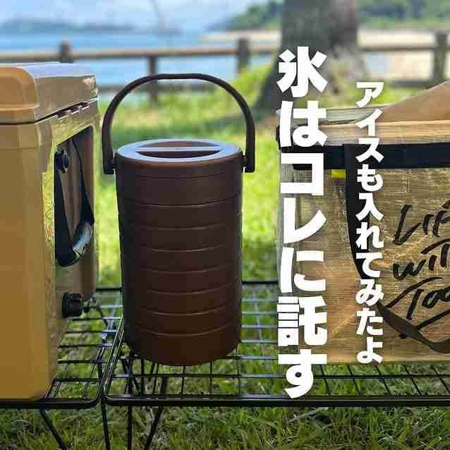 【ワークマン】毎年品切れ続出の神ギア！「真空ハイブリッドコンテナ」で夏キャンプのアイスも溶けにくい◎