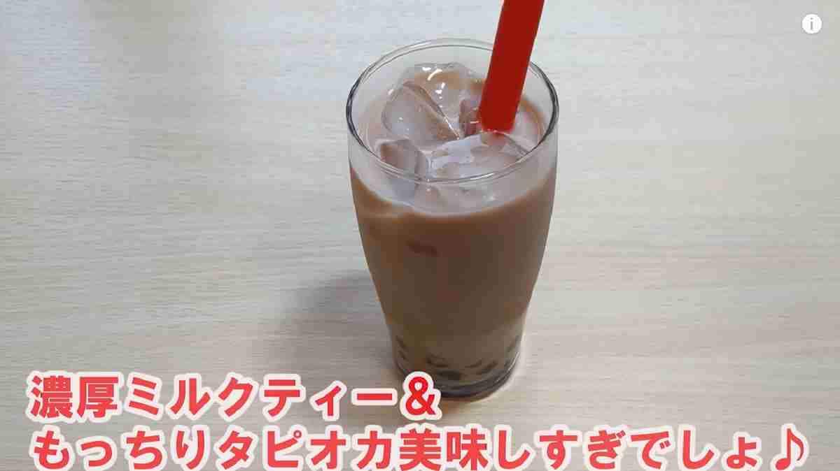 【業務スーパー】夏休みの子供のおやつももう悩まない！本格タピオカドリンクやケーキなどひんやりスイーツ3選