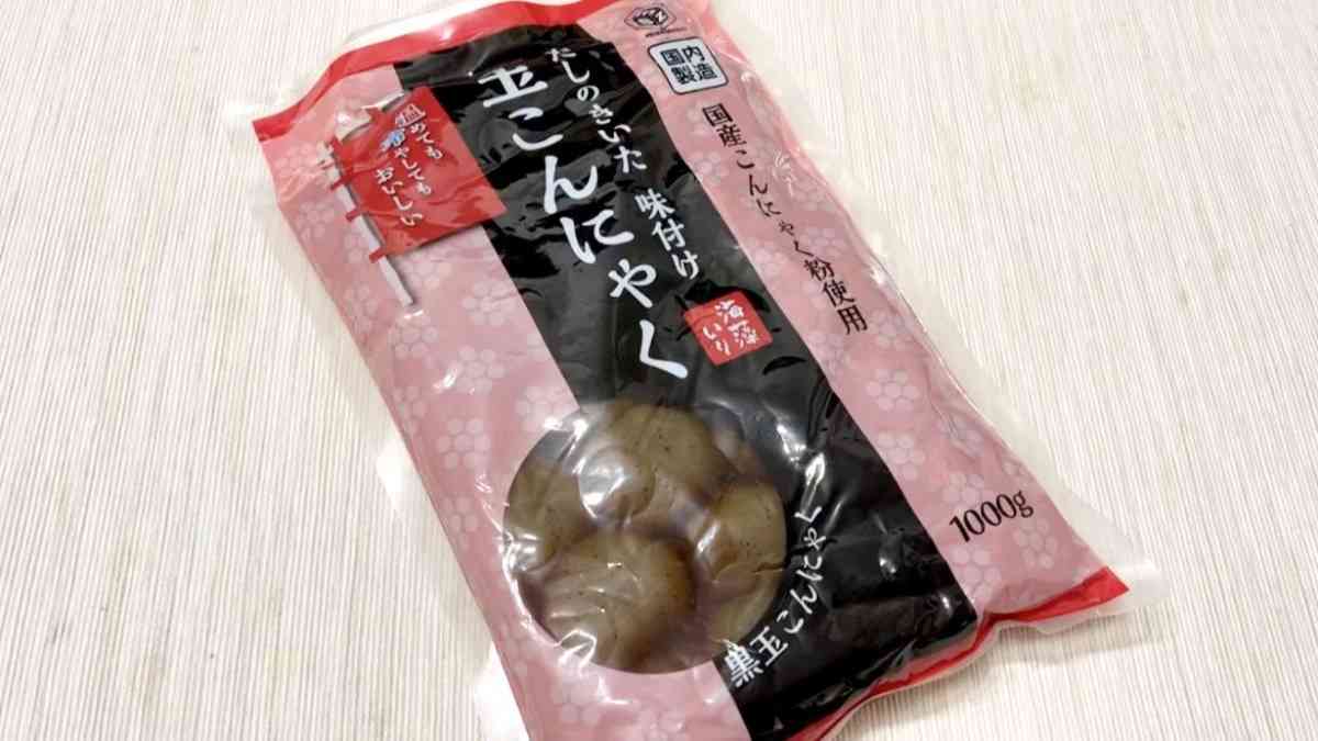 第3位：業務スーパー「だしのきいた味付け玉こんにゃく」