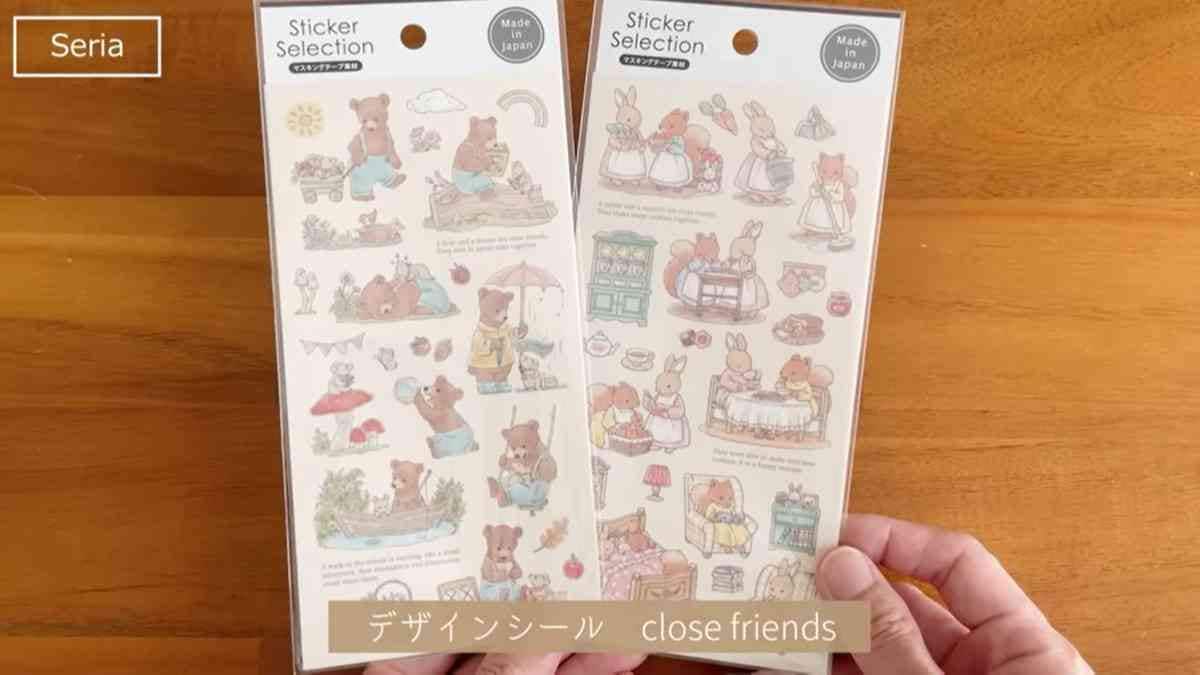 【セリア】おしゃれすぎる文房具2選・絵本から飛び出したようなかわいいデザインシールに注目！