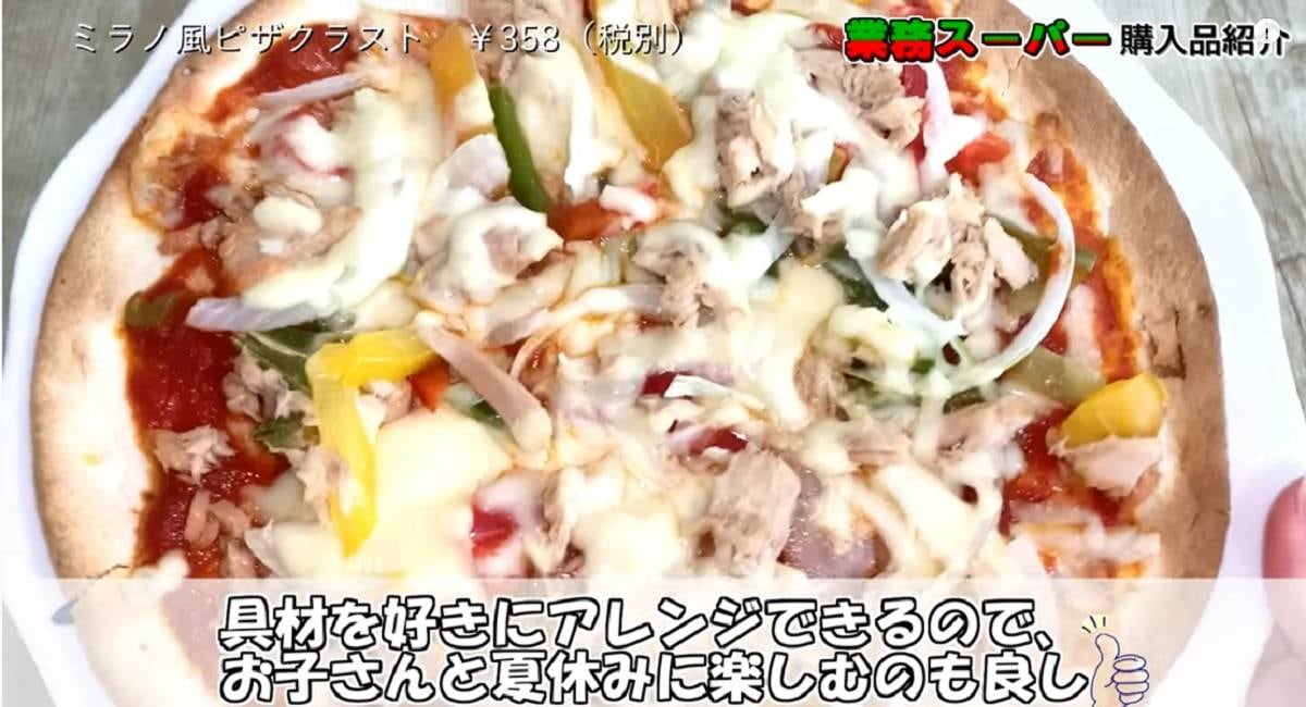 【業務スーパー】7/24放送の『ヒルナンデス！』で紹介！子どもも喜ぶ夏休みキャンプにおすすめの商品4選