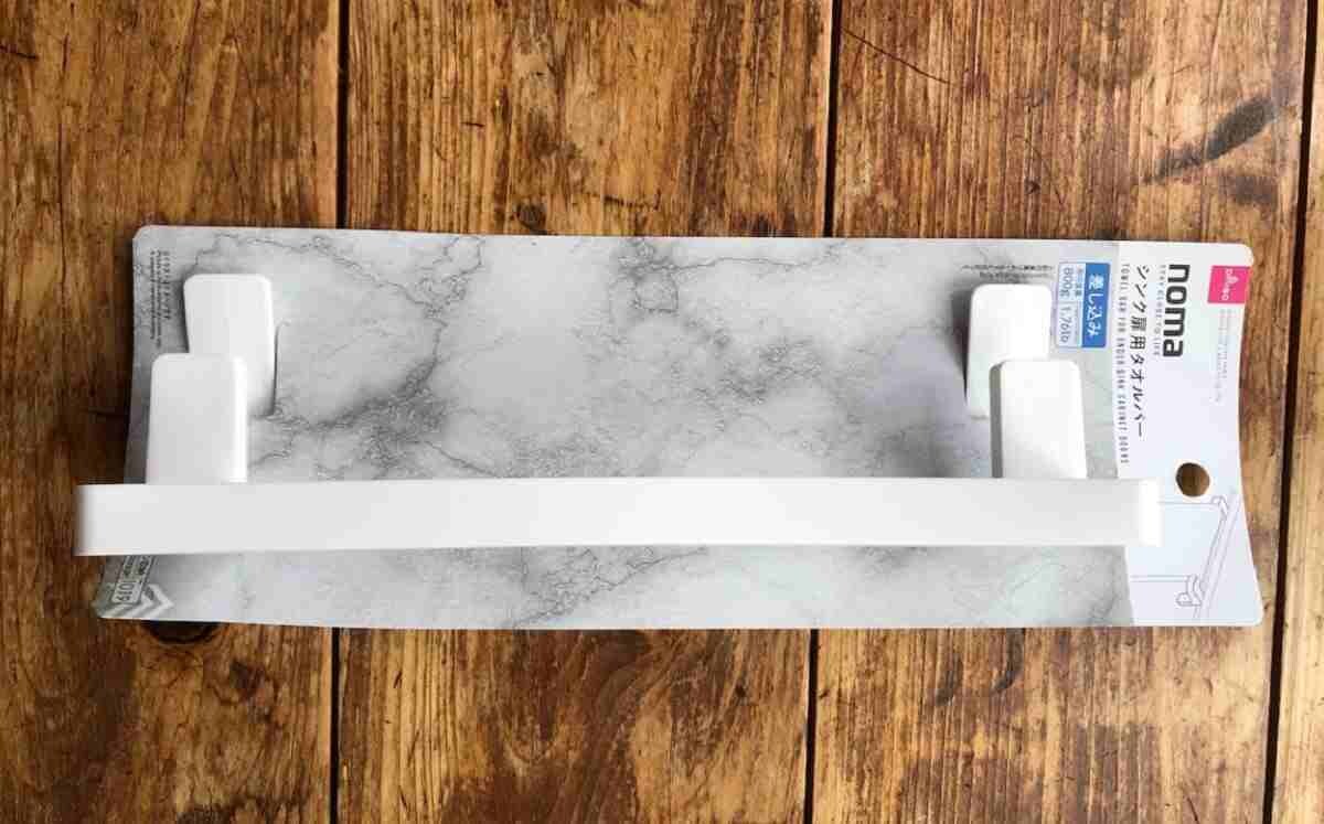 【ダイソーランキング】週間ベスト記事TOP3！1位は整理収納のプロが驚いた神グッズ！《2023》