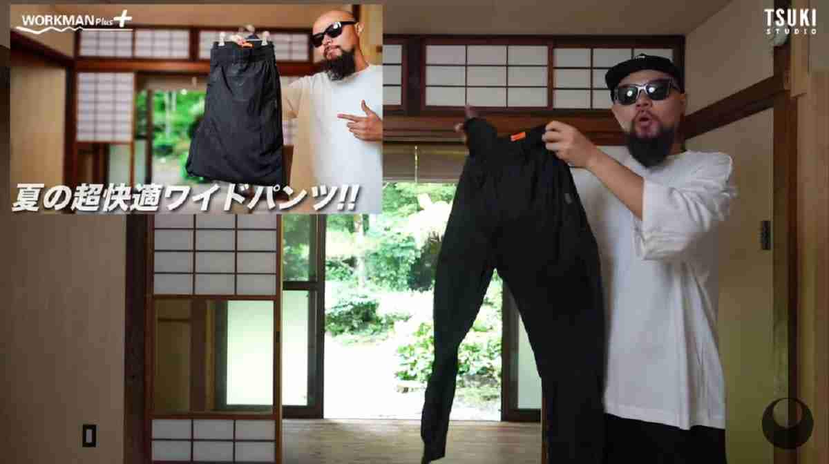 【ワークマン】マニアが買って良かったと実感！「超軽量×遮熱シェフパンツ」は夏のアウトドアに使える快適アイテム
