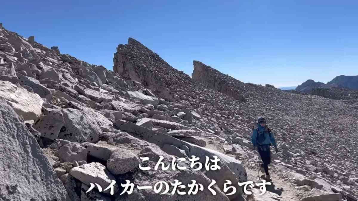 【登山初心者におすすめの情報】週間ランキングTOP3！山歩きの習慣やギアなど役立つモノコトが盛りだくさん