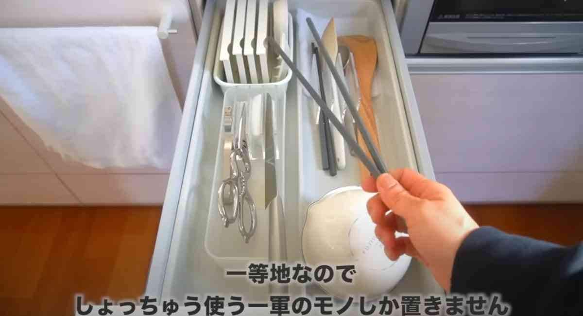 キッチンの引き出しはもうゴチャゴチャさせない！キッチングッズは1軍・2軍・3軍と分けると便利!?【収納術】
