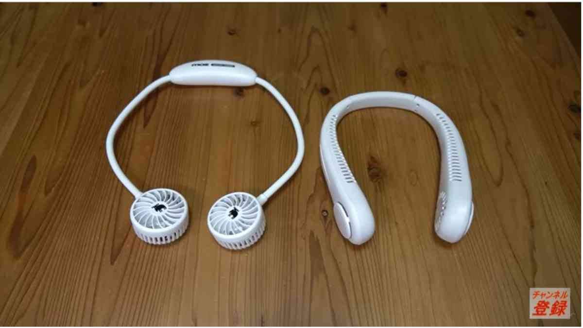 【2023年8月発売】首かけでラクちん！「ハンディ扇風機」付録2種類を比較してみた