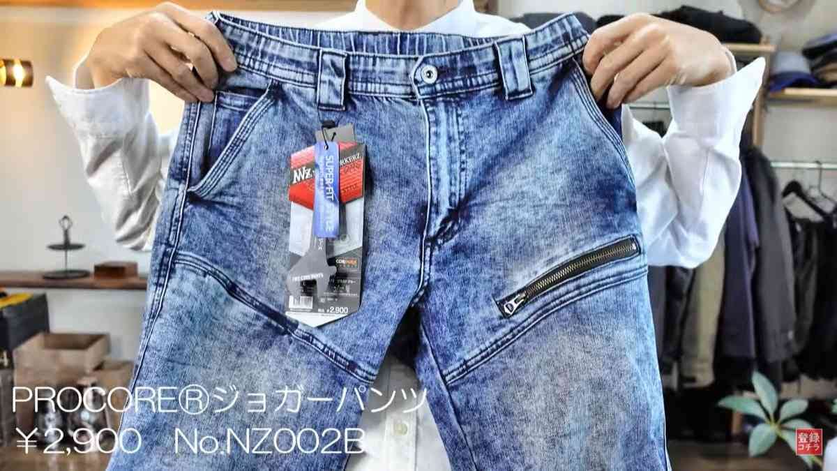 【ワークマン】バイカーさん必見！ツーリングにおすすめのメンズパンツ3選・デザインも動きやすさも最高◎