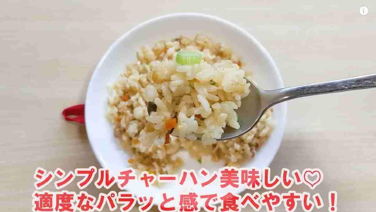 【業務スーパー】長い夏休みの主婦の味方！「昼食やおやつに便利な冷凍食品3選」1食99円のチャーハンも