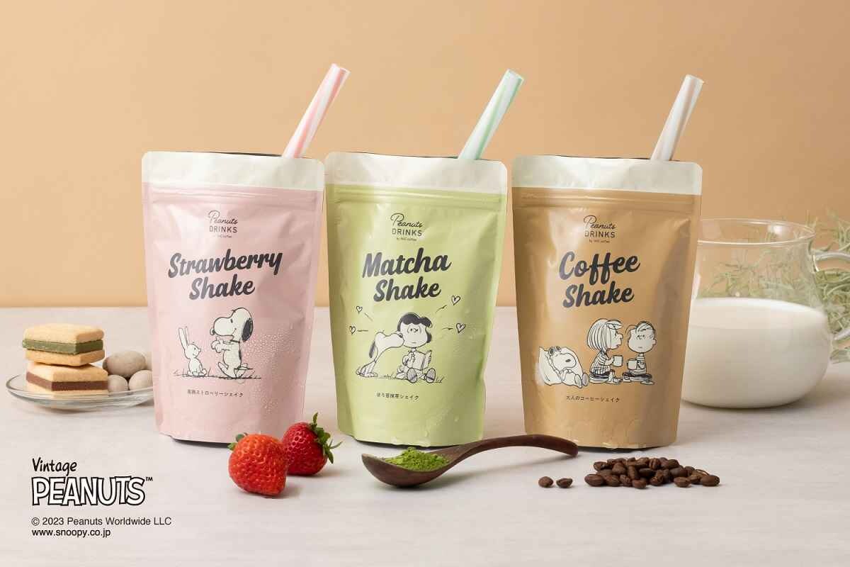 【スヌーピー】夏はみんなでシャカシャカシェイク！簡単3ステップで作れる本格シェイクが新発売《2023》