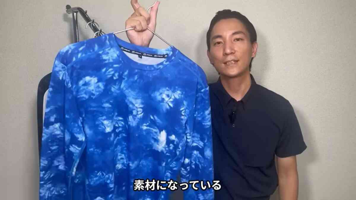 画像出典：YouTube/生地のよろず屋ナイロンポリエステルさん（https://www.youtube.com/watch?v=JSjdBfI84Y8）